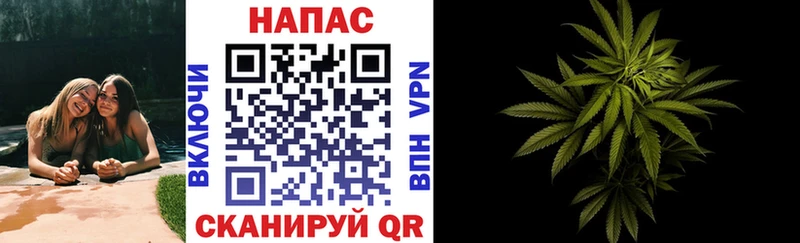 Наркошоп Урень A-PVP  NBOMe  Канабис  Мефедрон  АМФЕТАМИН 