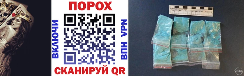 Amphetamine 97%  как найти наркотики  Урень 