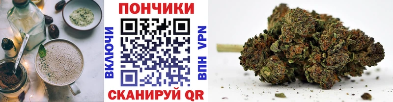 Еда ТГК марихуана  магазин продажи наркотиков  Урень 