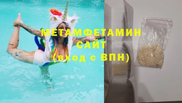 марки lsd Абинск