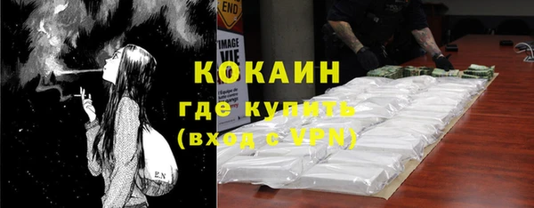 дмт Абдулино
