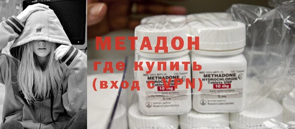 дмт Абдулино