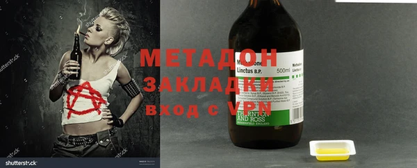 гашик Россошь