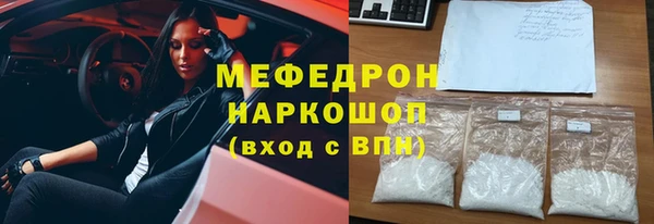 марки lsd Абинск