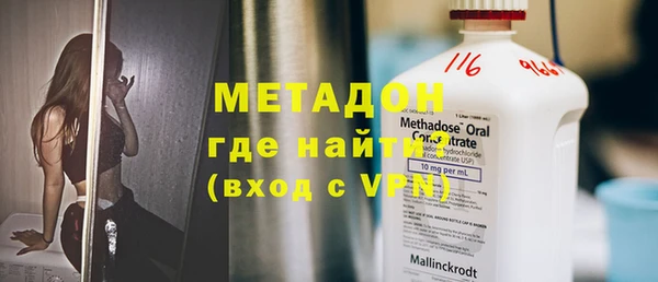 марки lsd Абинск