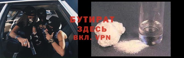марки lsd Абинск