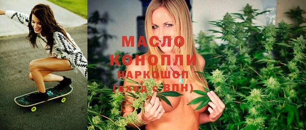 марки lsd Абинск