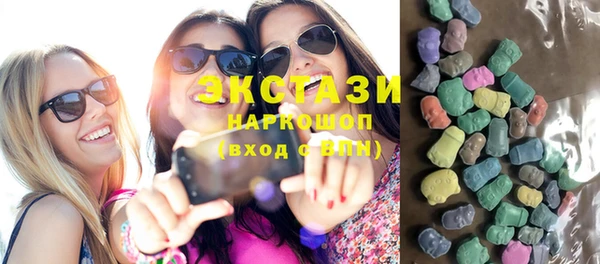 марки lsd Абинск