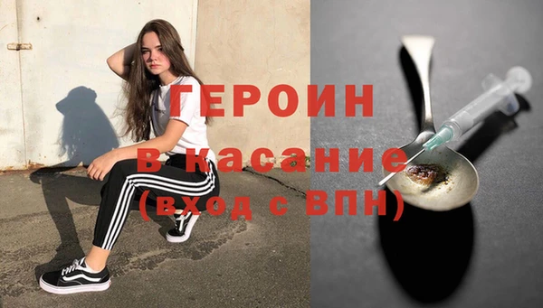дмт Абдулино