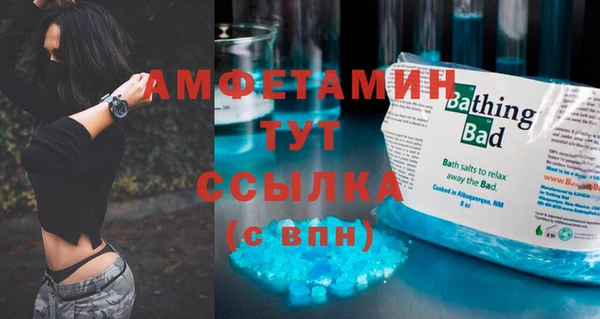 дмт Абдулино