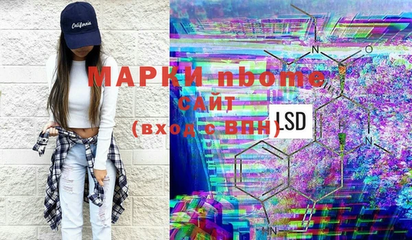 дмт Абдулино