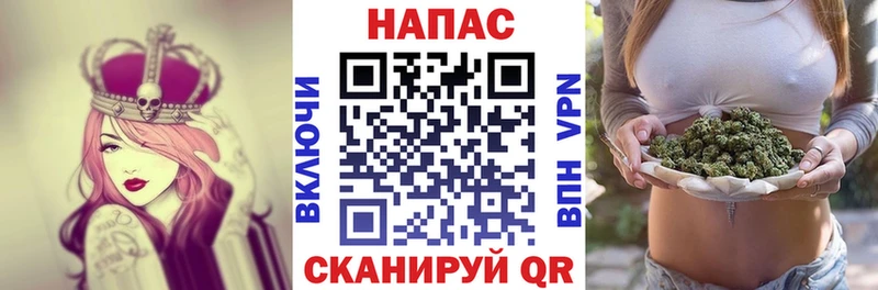 Марихуана семена Урень
