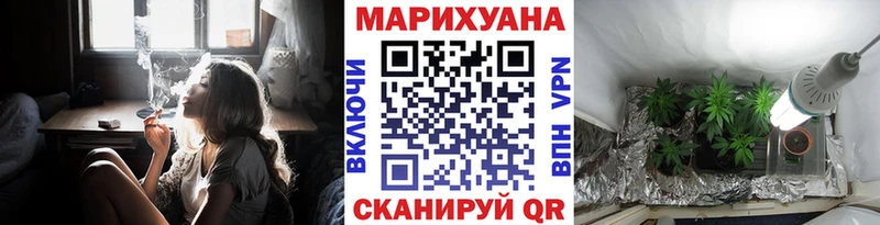 хочу Урень Бошки Шишки семена